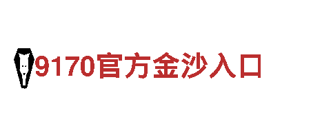 宝博体育官网-专业钢铁制造